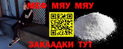 не бодяженный Моздок