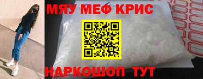 прущие грибы Нарткала