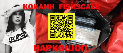не бодяженный Моздок