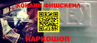 не бодяженный Моздок