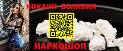 прущие грибы Нарткала