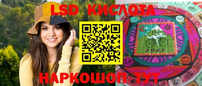 прущие грибы Нарткала