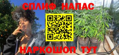 меф Можга
