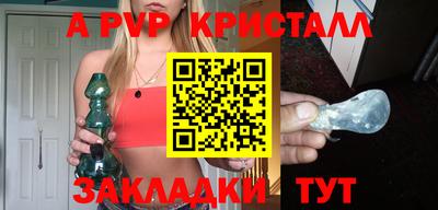 прущие грибы Нарткала