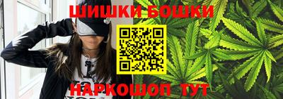 прущие грибы Нарткала