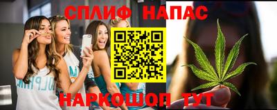 меф Можга