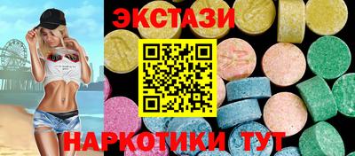 ешки Можайск