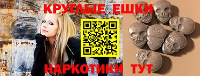 прущие грибы Нарткала