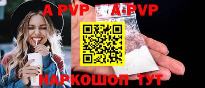 прущие грибы Нарткала