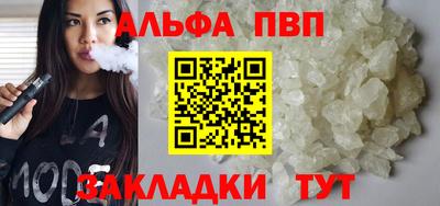 прущие грибы Нарткала