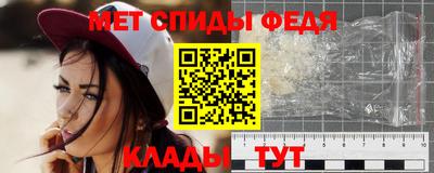 прущие грибы Нарткала