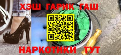 меф Можга