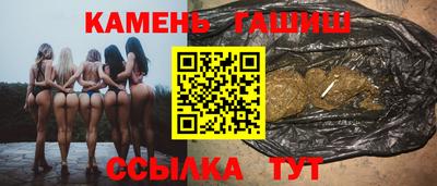мефедрон VHQ Наро-Фоминск