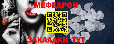 прущие грибы Нарткала