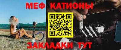 прущие грибы Нарткала