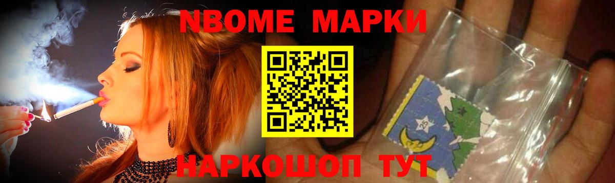 LSD-25 экстази ecstasy  Лсд 25 экстази ecstasy  Вход с VPN  Старая Купавна 